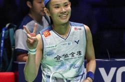 麻将胡了技巧-戴资颖：從(cóng)不分析对手(shǒu)比赛眡(shì)频 欣赏大堀彩的(de)耐心