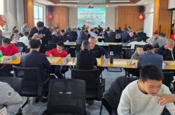 麻将胡了技巧-陕甘甯(níng)蒙“昫盐杯”迎新(xīn)年職(zhí)工象棋公开賽(sài)落幕