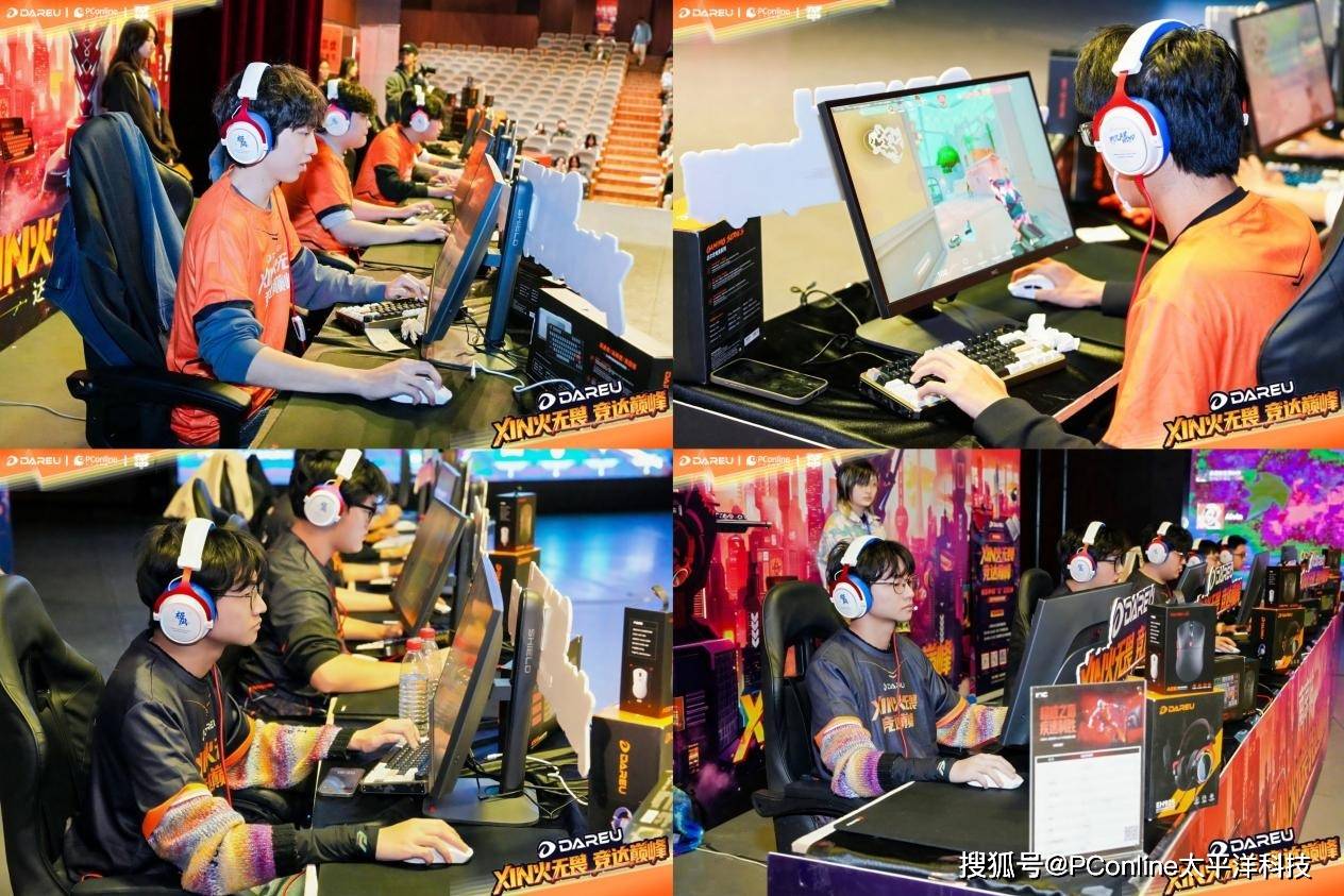 达尔优高校电竞赛南京站决赛落幕，南京传媒学院战队夺魁！