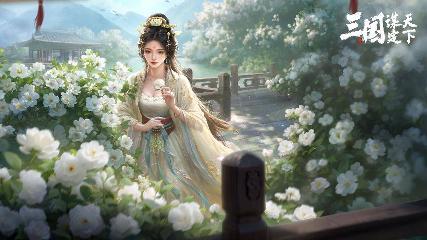 电竞BP被指完爆？这款游戏的策略博弈更烧脑