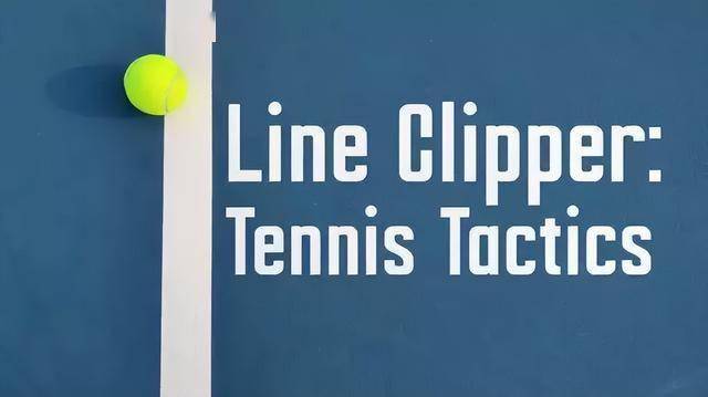 截线者：网球战术 Line Clipper: Tennis Tactics 战术网球回合制策略
