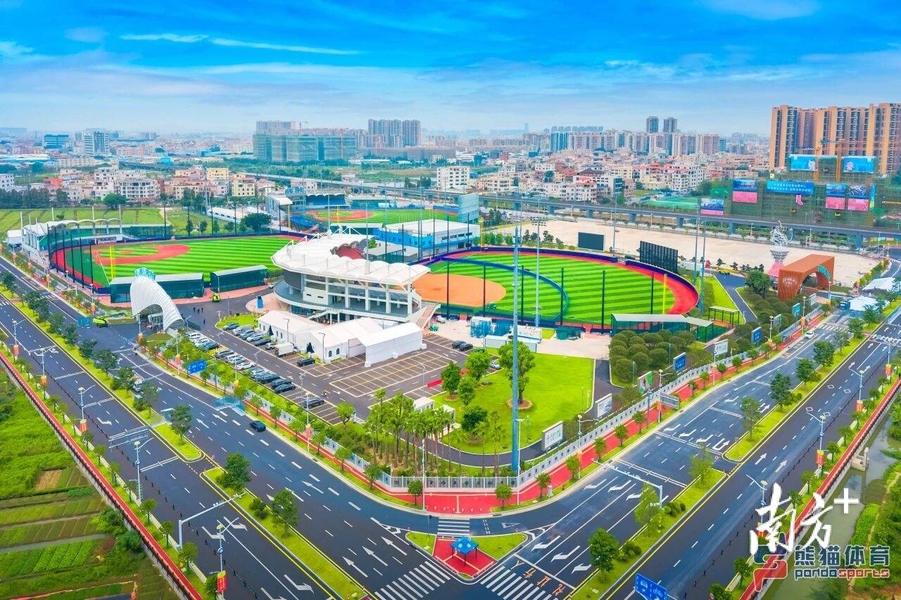 “棒球之城”中山：在“体育+”赛道上实现“全垒打”