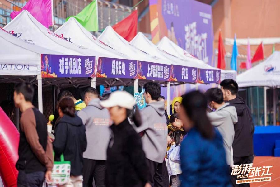 来科学城找到你的橄榄球“搭子”!“澎湃张江”腰旗橄榄球公开赛打响