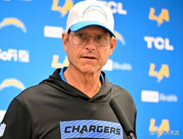 2025年NFL十大高薪教练：酋长里德2000万美元领跑