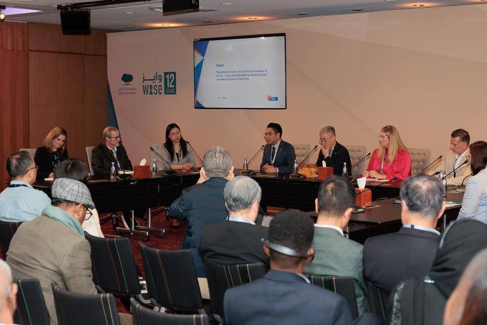 刘坚教授团队受邀参加WISE12峰会，系统介绍“中试建模 指向5C核心素养的全学科项目学习常态化区域实践（CPBL）”成果