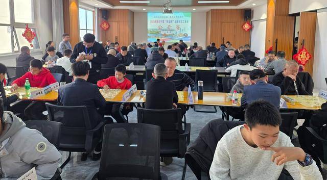 陕甘宁蒙“昫盐杯”迎新年职工象棋公开赛落幕