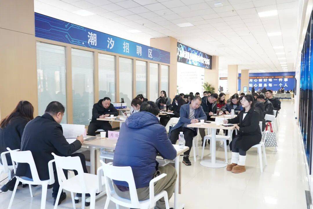 人立方·“就业链长”空间精彩活动集锦