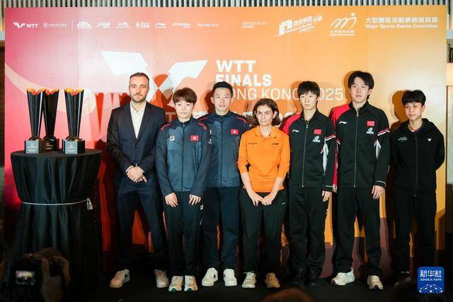 WTT香港总决赛抽签仪式举行