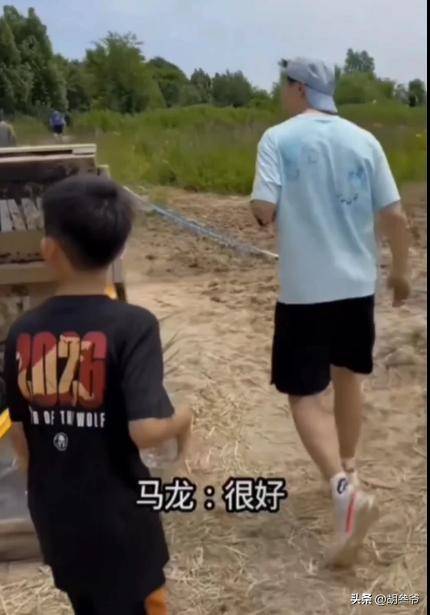 马龙一家在环球影城!俩儿子参加斯巴达比赛,夏露有马甲线妊娠纹
