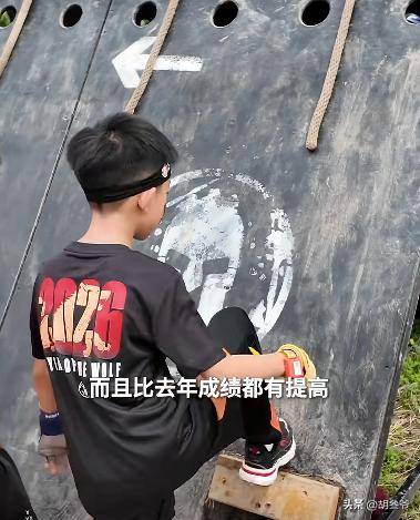 马龙一家在环球影城!俩儿子参加斯巴达比赛,夏露有马甲线妊娠纹