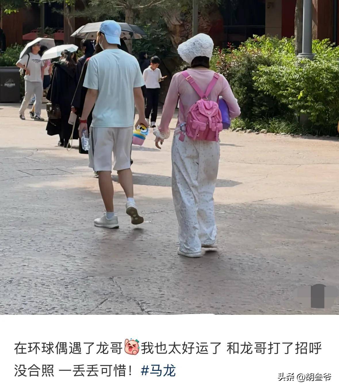 马龙一家在环球影城!俩儿子参加斯巴达比赛,夏露有马甲线妊娠纹